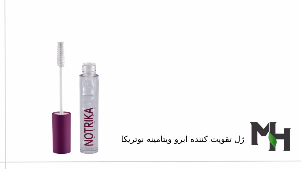 معرفی ژل تقویت کننده ابرو ویتامینه نوتریکا