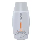 کرم ضد آفتاب بی رنگ پوست چرب ژیناژن مدل فیوژن فلوئید SPF 50
