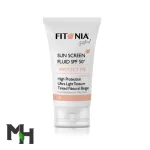 ضدآفتاب رنگی SPF50 فیتونیا