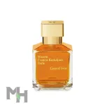 اسانس عطر اسپرت فرانسیس گرند سویر