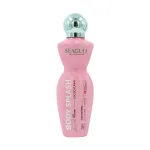 بادی اسپلش زنانه Eau So Yummy سی گل