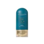 ضد آفتاب آبرسان و ضد چروک SPF50 واتر اوتی