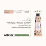 ژل کرم آبرسان پوست چرب نو آکنه حجم 40 میل - تصویر 2