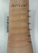 سی سی کرم ویتال (VITAL) شماره FN4 - Image 2