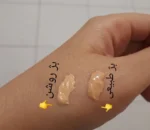 کرم ضد آفتاب رنگی پوست خشک SPF50 ژیناژن tinted01 - تصویر 2