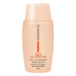 کرم ضد آفتاب رنگی پوست خشک SPF50 ژیناژن tinted01