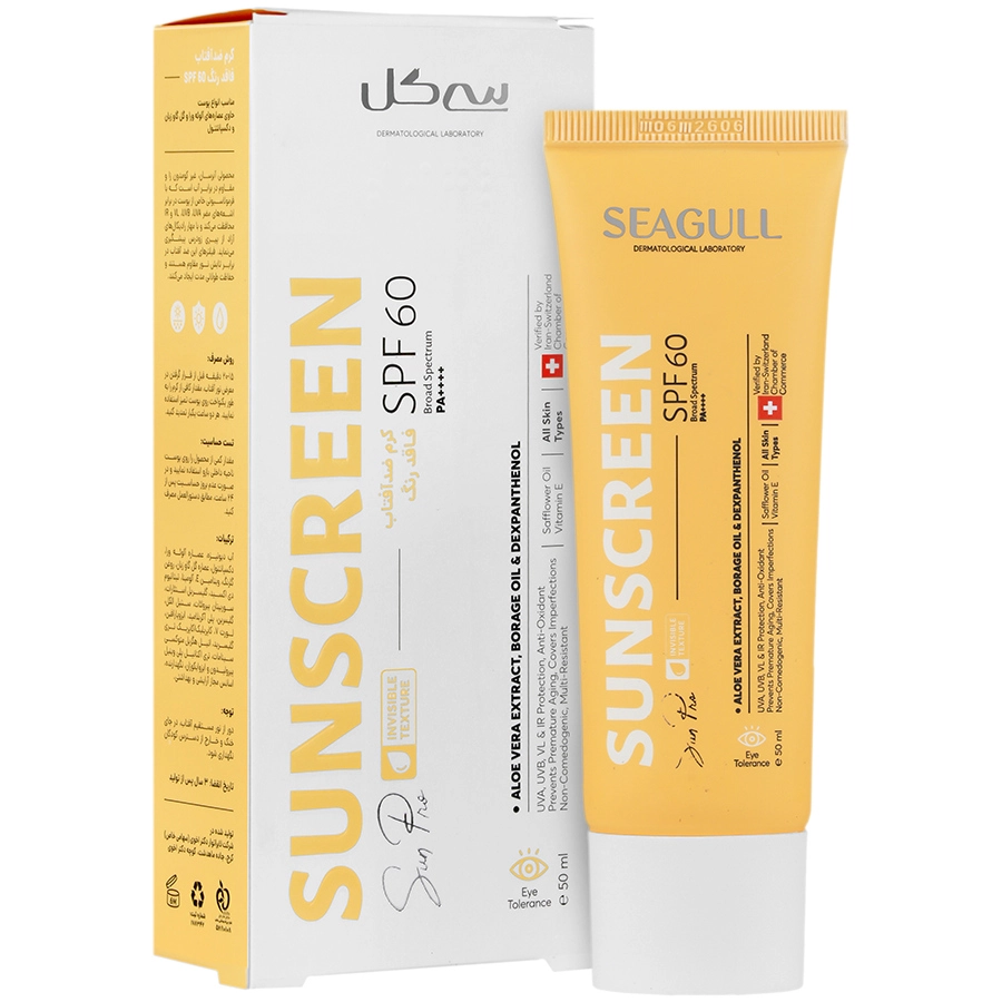 کرم ضد آفتاب بدون رنگ انواع پوست SPF60 سی گل