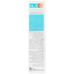 کرم ضد جوش و جای جوش آکنه اتک نو آکنه - Image 2
