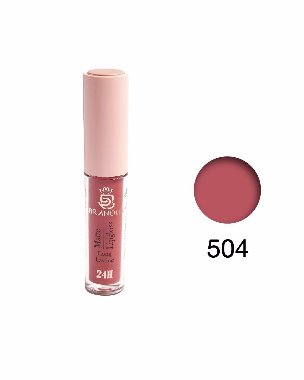 رژلب مایع کد 504 برانوس