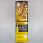 روغن مو آرگان لایتنس - Image 2