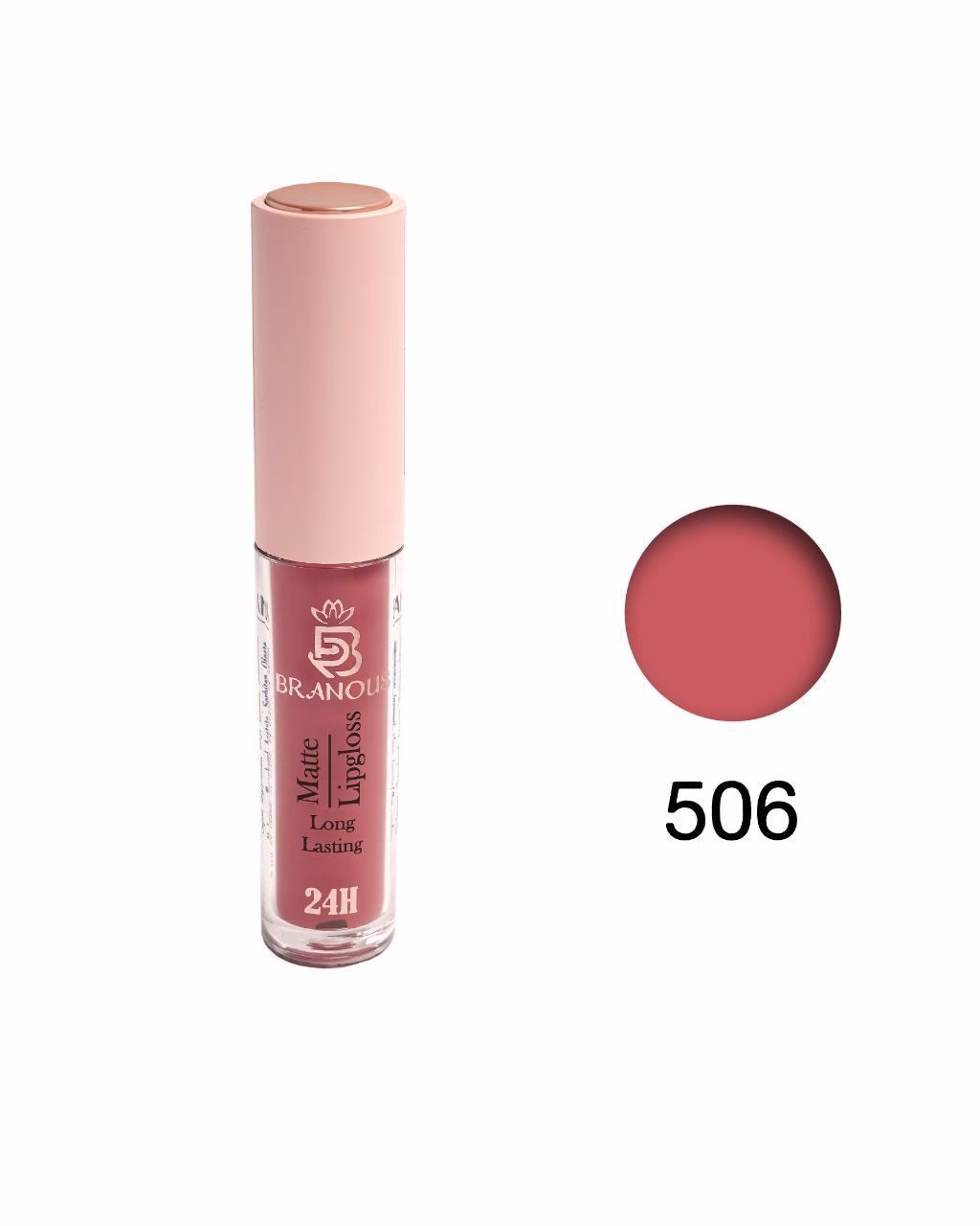 رژلب مایع کد 506 برانوس
