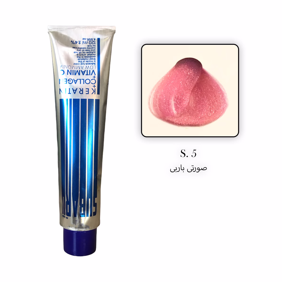 رنگ مو بدون آمونیاک سوبارو S.5 - صورتی باربی حجم 120 میلی لیتر