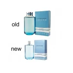 اسانس عطر مردانه آزارو کروم لجند