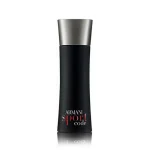 اسانس عطر مردانه جورجیو آرمانی کد اسپرت - Image 2