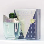 اسانس عطر مردانه رساسی رویال سبز