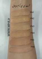 سی سی کرم ویتال (VITAL) شماره FN4 - Image 2