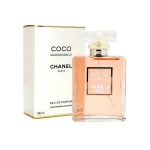 اسانس عطر زنانه کوکو شنل مادمازل