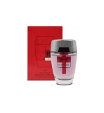 اسانس عطر مردانه هوگو بوس انرژایز (انرژی)