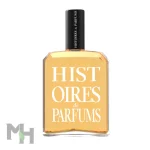 اسانس عطر اسپرت هیستوری اف لندن