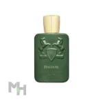 اسانس عطر مردانه پارفومز د مارلی هالتان