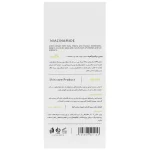 سرم نیاسینامید پوست چرب و مختلط مارگریت - Image 4